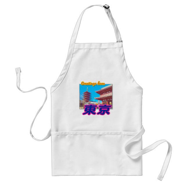 Tablier "Salutations de Tokyo (Kanji)" Apron (Devant)