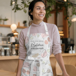 Tablier Shlissel Challah avec Croquis moderne en hébreu