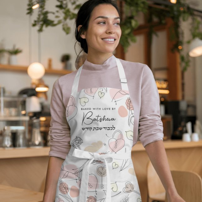 Tablier Shlissel Challah avec Croquis moderne en hébreu (Créateur téléchargé)