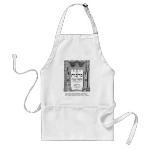 Tablier Talmud "Sagesse/Actes" Citation Cadeaux T-shirts C