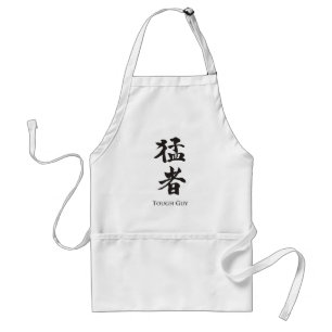 Tablier Un type dur en lettrage Kanji