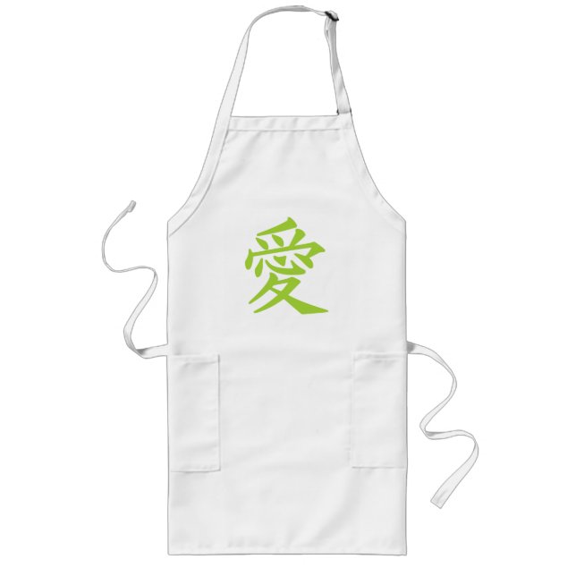 Tabliers Kanji Love (Devant)