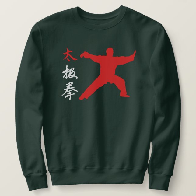 Tai Chi Chuan Sweatshirt (Design devant)