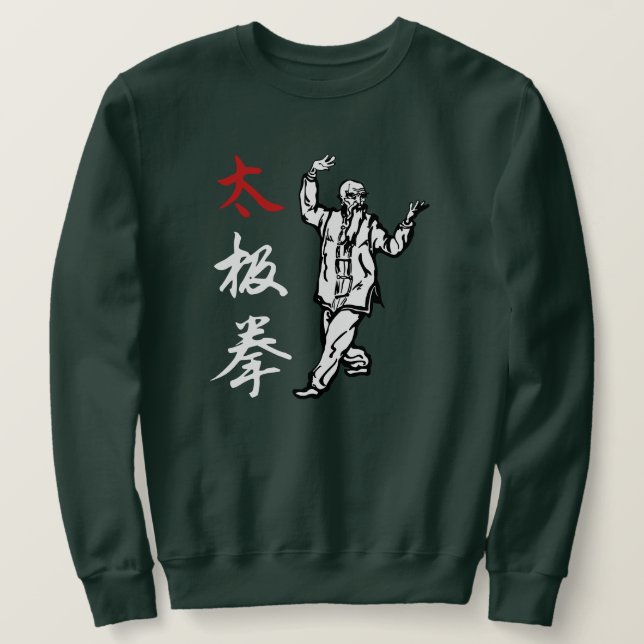 Tai Chi Chuan Sweatshirt (Design devant)