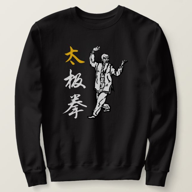 Tai Chi Chuan Sweatshirt (Design devant)