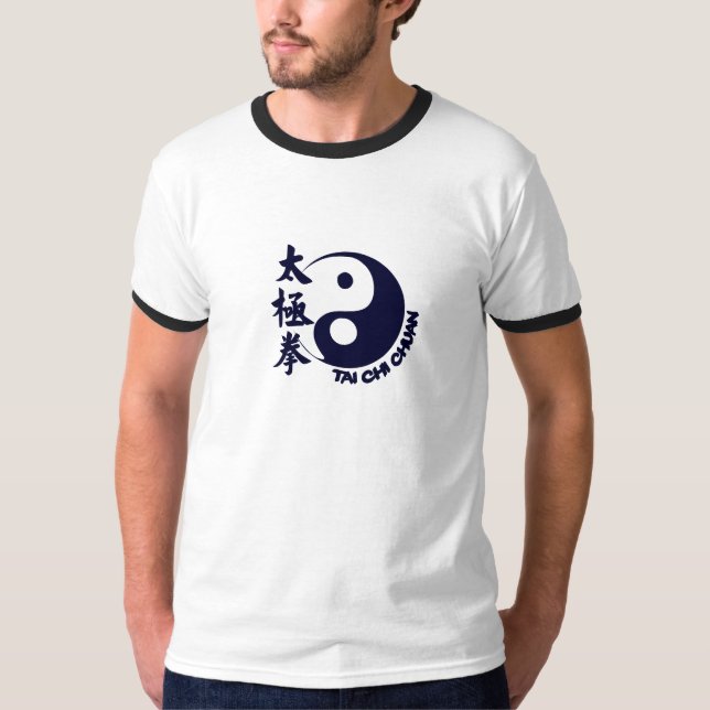 Tai chi chuan T-Shirt Gray (Devant)