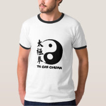 Tai Chi T-shirt sera survêtement 3