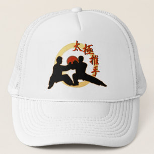 Tai Ji Push Hands Casquette