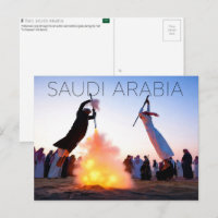 Taif, Arabie saoudite Carte postale de voyage