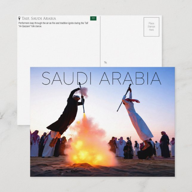 Taif, Arabie saoudite Carte postale de voyage (Devant / Derrière)