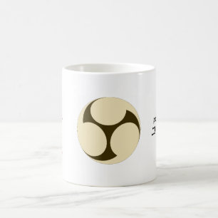 Taiko a actionné par la tasse de "Kohi" (café)