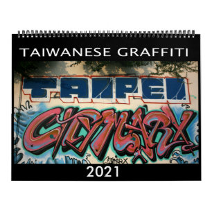 Taïwan : calendrier 2021