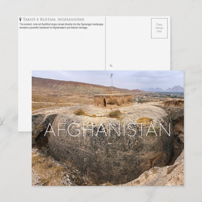 Takht-e-Rustam, Afghanistan Carte Postale de Voyag (Devant / Derrière)