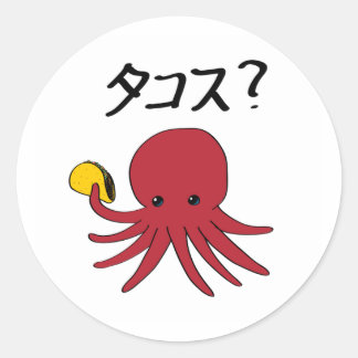 Takos ? Autocollants