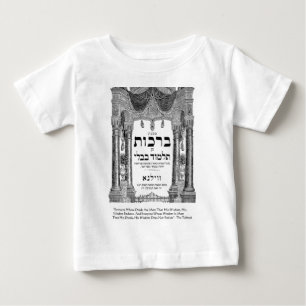 Talmud "Sagesse/Actes" Citation Cadeaux T-shirts C