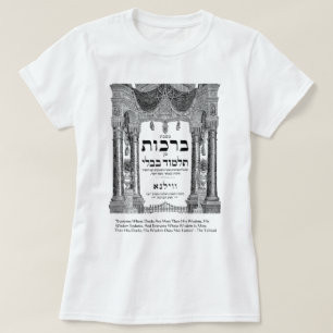 Talmud "Sagesse/Actes" Citation Cadeaux T-shirts C