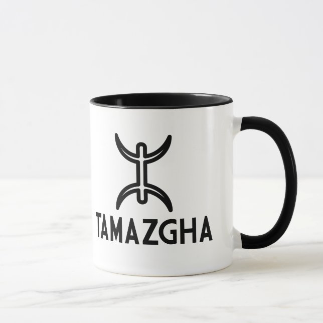 Tamazgha - la terre de la tasse d'Amazighs (Droite)