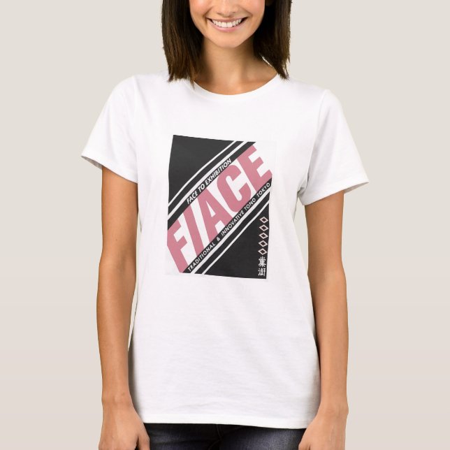 Tamon B Side T-Shirt (Devant)