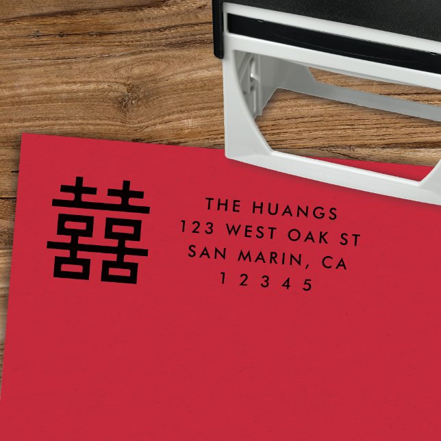 Tampon Auto-encreur Adresse de retour du double bonheur chinois modern (Créateur téléchargé)