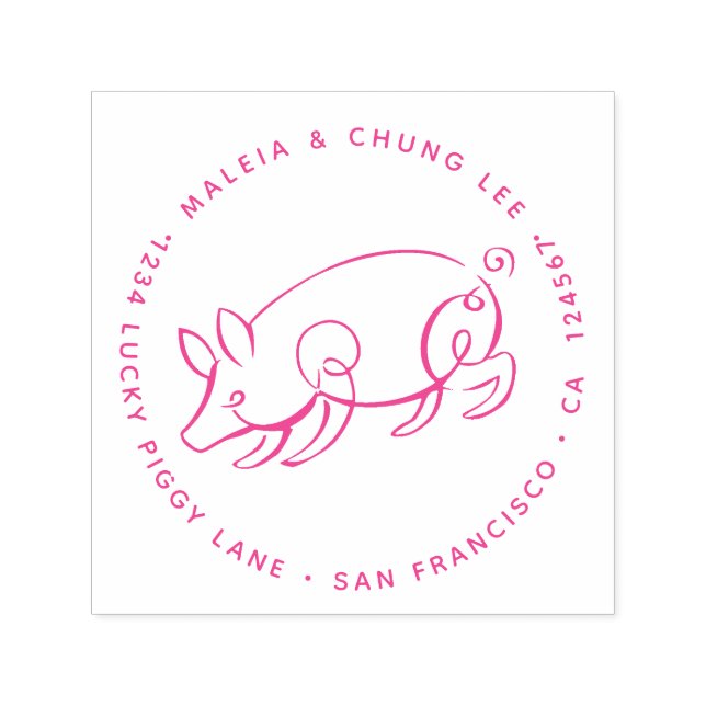 Tampon Auto-encreur Année du cochon - Adresse de retour chanceuse - ro (Design)