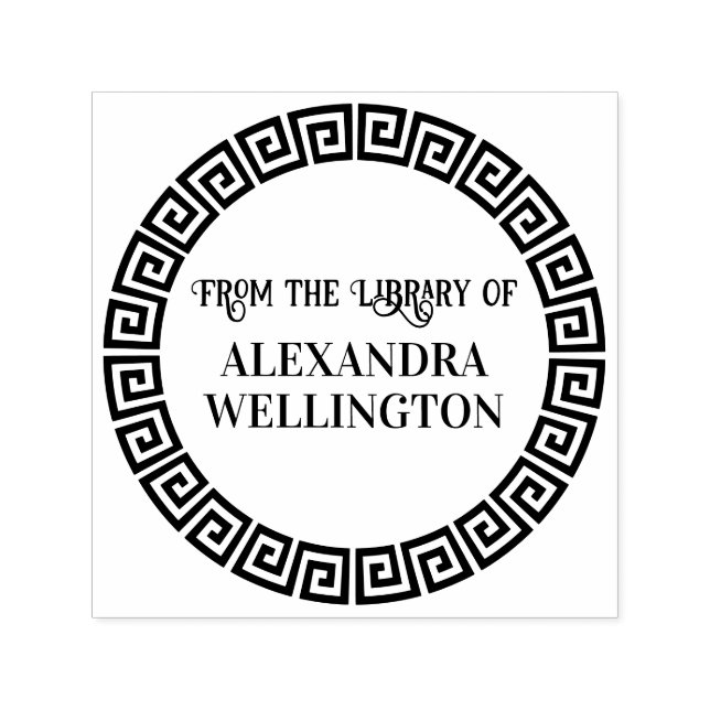 Tampon Auto-encreur Cadre élégant en forme de clé grecque ronde S Bibl (Design)