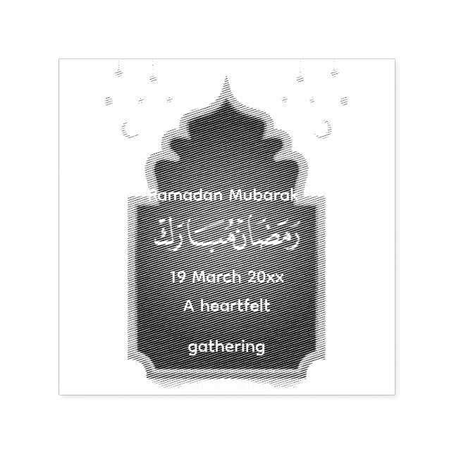 Tampon Auto-encreur Carte Couper Eid Mubarak  (Design)