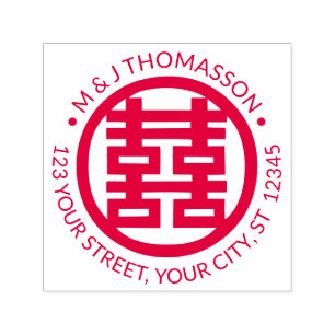 Tampon Auto-encreur Chinois Double Bonheur Couple Adresse de retour