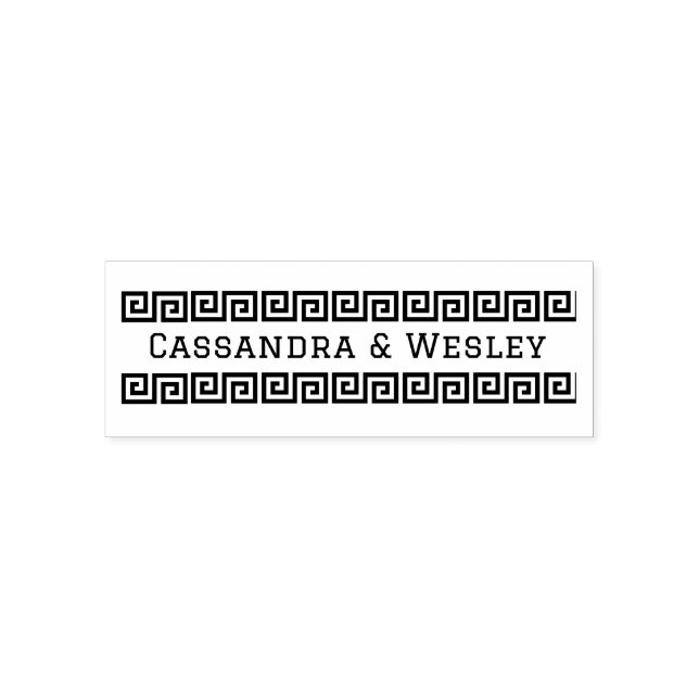 Tampon Auto-encreur Clé grecque S Nom de couple frontière uniquement (Design)