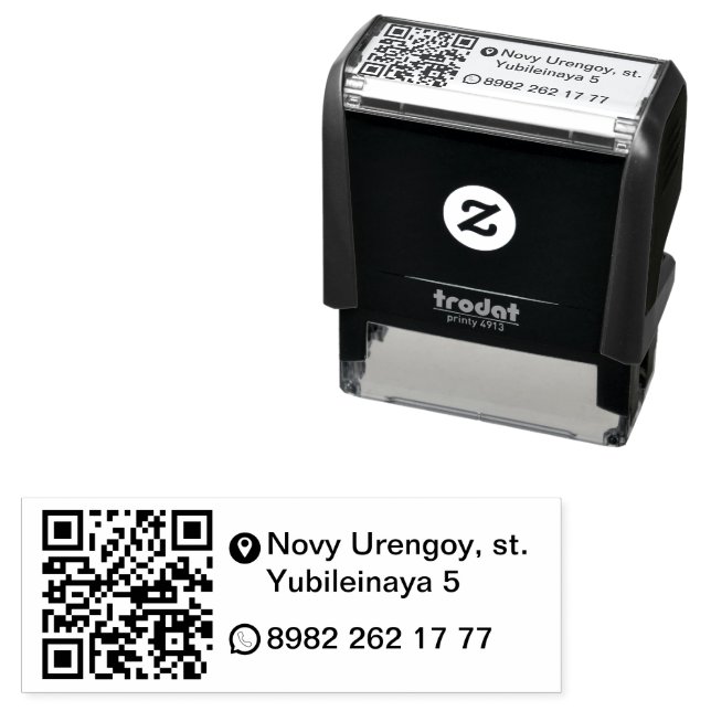 Tampon Auto-encreur Code QR de conception personnalisée simple Adresse (En situation)
