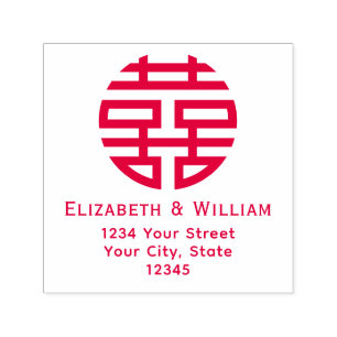 Tampon Auto-encreur Double Symbole de bonheur Noms Mariages Adresse .6