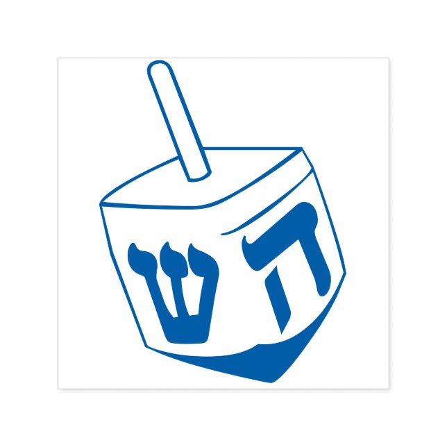 Tampon Auto-encreur Dreidel (Design)