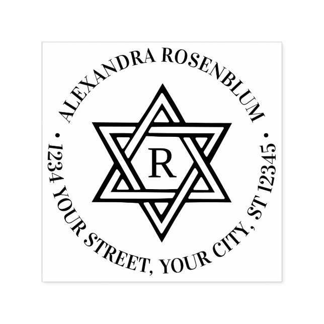 Tampon Auto-encreur Étoile de David #1 Nom Initial Adresse de Retour R (Design)