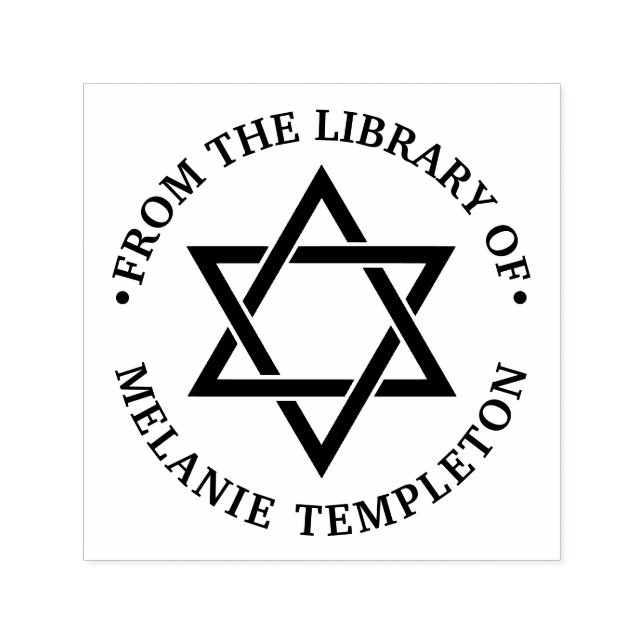 Tampon Auto-encreur Étoile de David #3 "De la bibliothèque de" Monogra (Design)