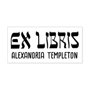 Tampon Auto-encreur Ex Libris Texte de style hébreu #2 Nom du livre de
