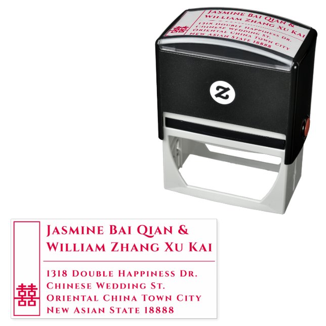 Tampon Auto-encreur Grand Rectangle Double Bonheur Mariage Chinois (En situation)