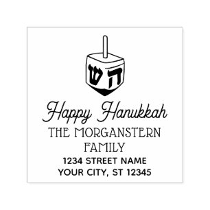 Tampon Auto-encreur Happy Hanoukka Chanukah Dreidel Nom Adresse