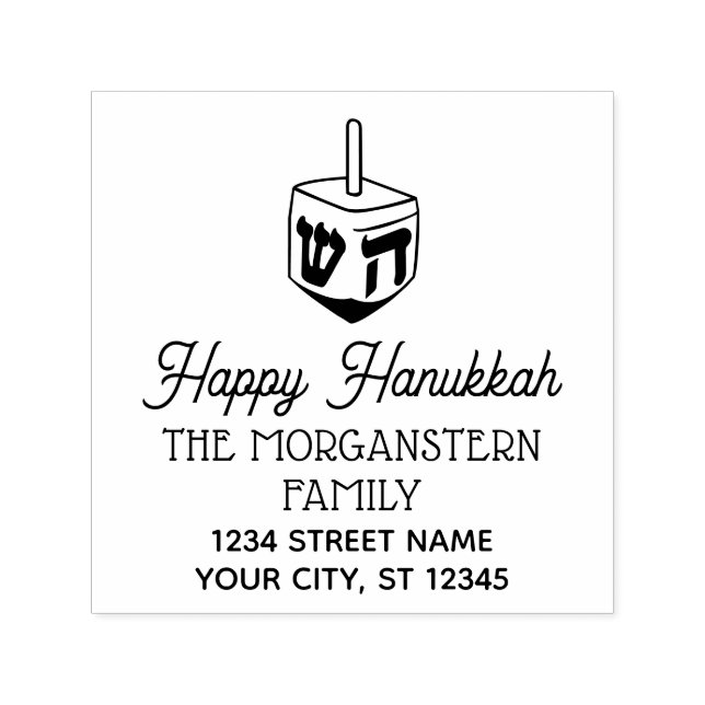 Tampon Auto-encreur Happy Hanoukka Chanukah Dreidel Nom Adresse (Design)