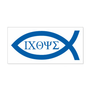 Tampon Auto-encreur Ichthus - Symbole chrétien du poisson