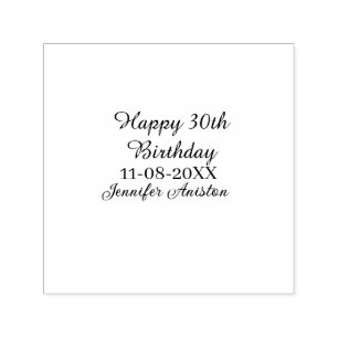 Tampon Auto-encreur Joyeux 30e anniversaire ajouter nom date élégant s