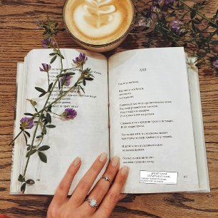 Tampon Auto-encreur Livre de librairie de timbres-bibliothèque sur mes