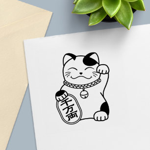 Tampon Auto-encreur Maneki Neko Chat Chanceux Japonais Colorie Moi