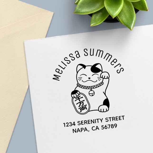 Tampon Auto-encreur Maneki Neko Japanese Lucky Cat Arch Address (Créateur téléchargé)