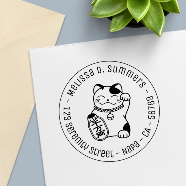 Tampon Auto-encreur Maneki Neko Japonais Lucky Cat Adresse ronde (Créateur téléchargé)
