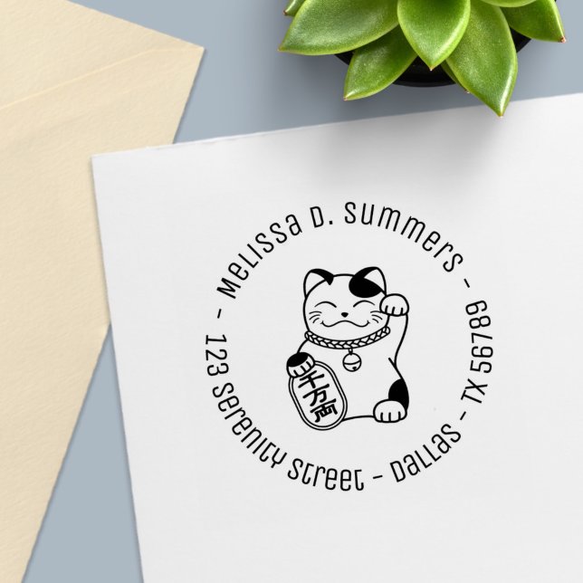 Tampon Auto-encreur Maneki Neko Japonais Lucky Cat Round Adresse 2 (Créateur téléchargé)