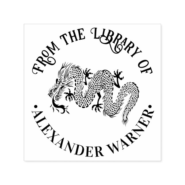 Tampon Auto-encreur Nom de livre de la bibliothèque ronde #1 du dragon (Design)