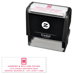 Tampon Auto-encreur Rectangle Classique Double Bonheur Mariage Chinois
