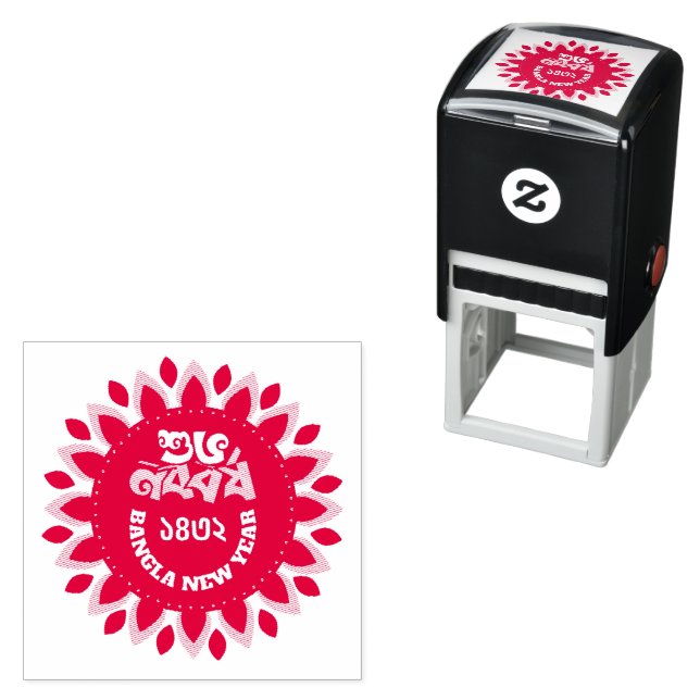 Tampon Auto-encreur Self Inking Rubber Stamp red (En situation)