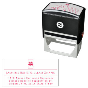 Tampon Auto-encreur Simple Rectangle Double Bonheur Mariage Chinois