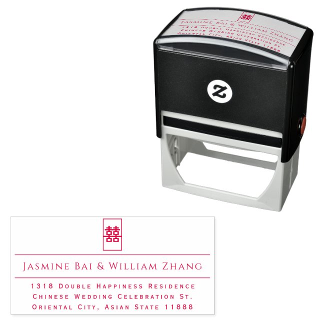 Tampon Auto-encreur Simple Rectangle Double Bonheur Mariage Chinois (En situation)