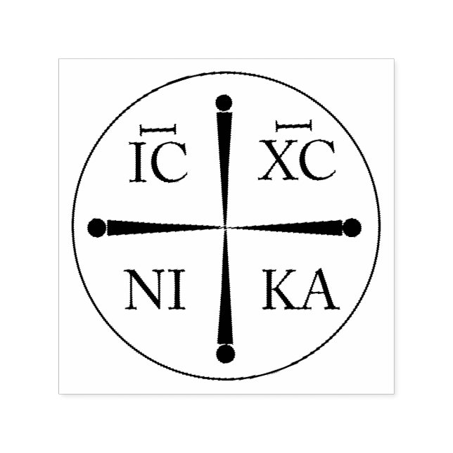 Tampon Auto-encreur Timbre en caoutchouc Christogram ICXC NIKA (Design)